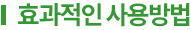 Movento-SC_title_02